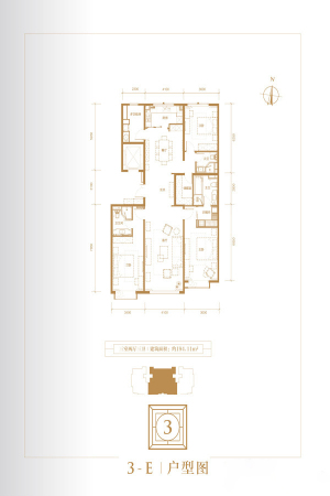 首开国风尚樾3号楼3-E户型-3室2厅3卫1厨建筑面积194.11平米