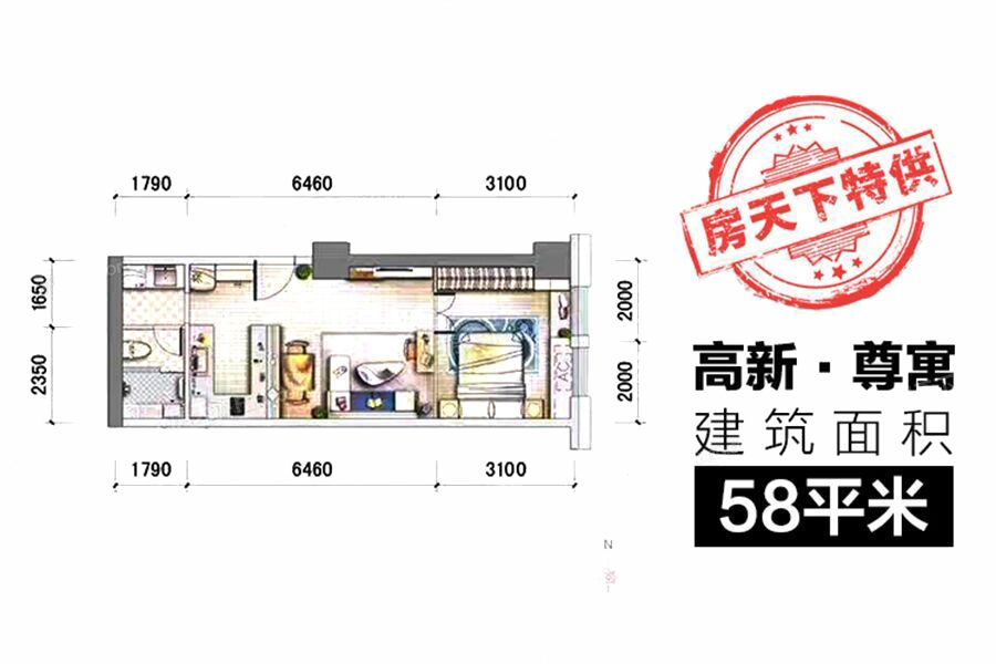 高新·尊寓_效果图_主图_1