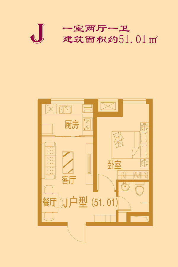 米氏e家天下_效果图_主图_1