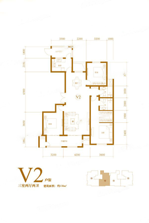 燕港美域标准层V2户型-3室2厅2卫1厨建筑面积138.00平米