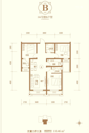 天海容天下5#6#标准层B户型-3室2厅2卫1厨建筑面积110.46平米