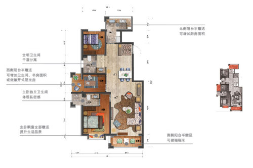 百岁万汇城A2户型-3室2厅2卫1厨建筑面积114.14平米