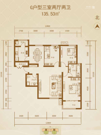 星湖国际花园3#标准层G户型-3室2厅2卫1厨建筑面积135.53平米