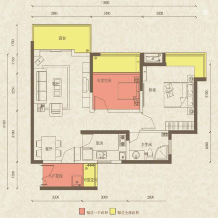 海骏达蜀都1号二期1-5栋标准层C2户型（售罄）-1室2厅1卫1厨建筑面积74.43平米