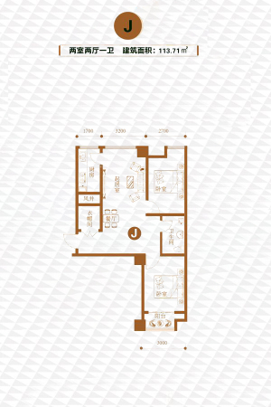 恒信国际J户型-2室2厅1卫1厨建筑面积113.71平米