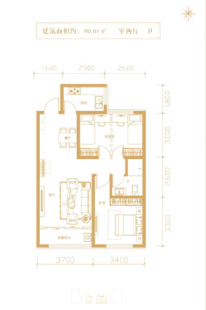 云杉溪谷高层-F户型-3室2厅1卫1厨建筑面积90.10平米