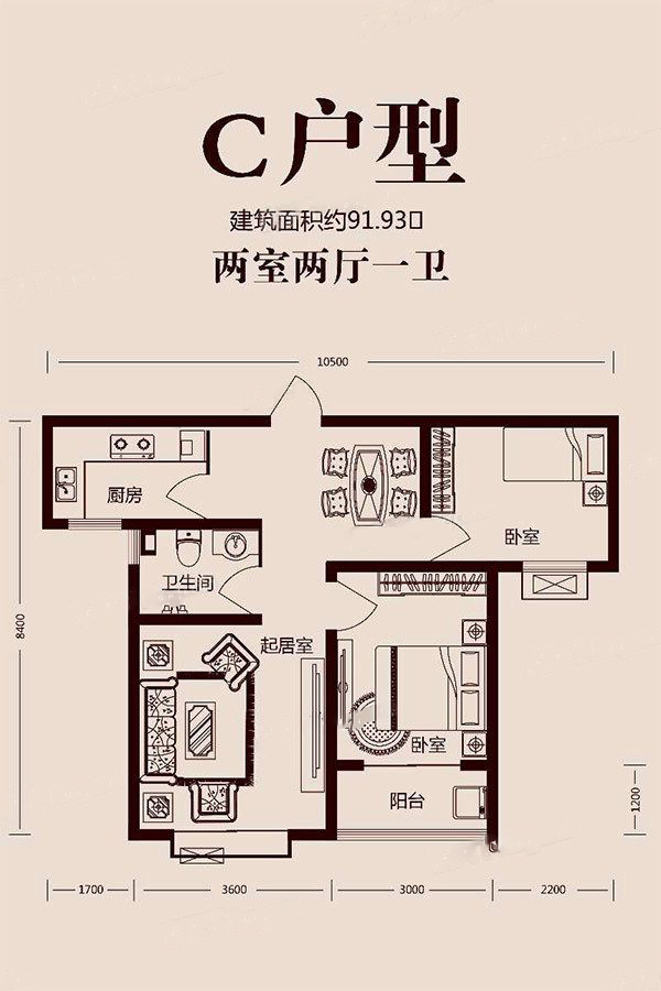 天伦锦城三期_效果图_主图_1