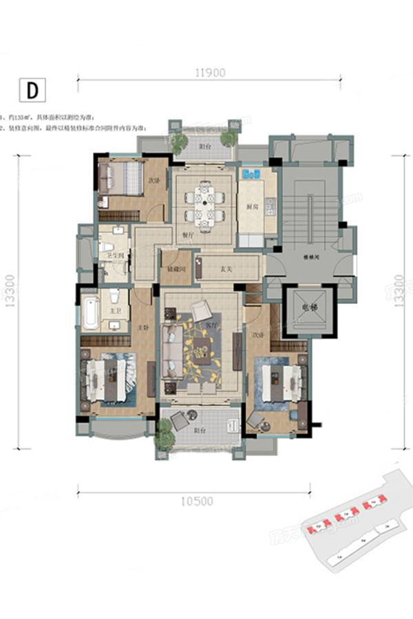 风荷郡_效果图_主图_1