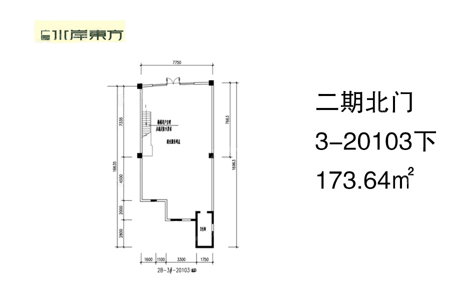 广厦水岸东方商铺_效果图_主图_1