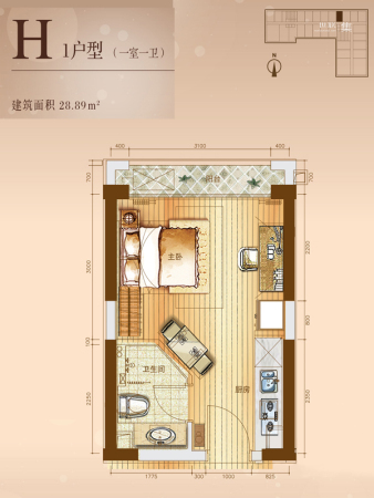 研祥城市广场WIN国际H1户型-1室1厅1卫1厨建筑面积28.89平米