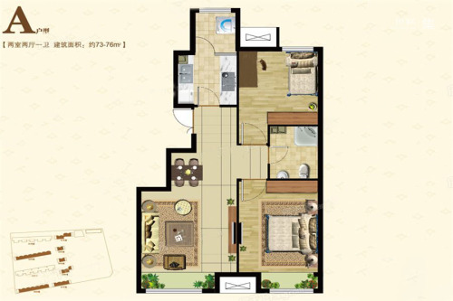东亚·朗悦居A户型’-2室2厅1卫1厨建筑面积73.00平米