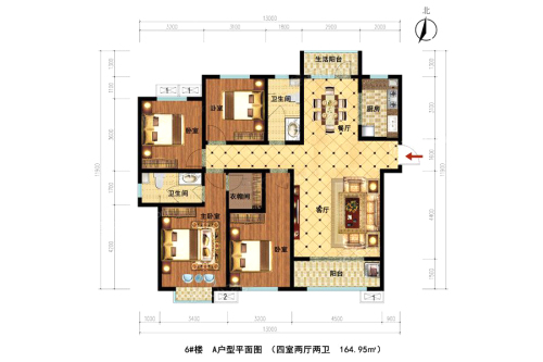 丽阳小区6#A户型-4室2厅2卫1厨建筑面积164.95平米
