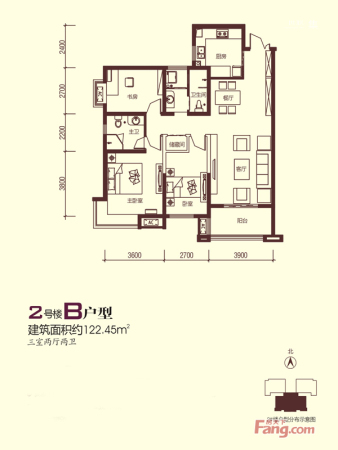 尚城公馆2号楼B户型-3室2厅2卫1厨建筑面积122.45平米