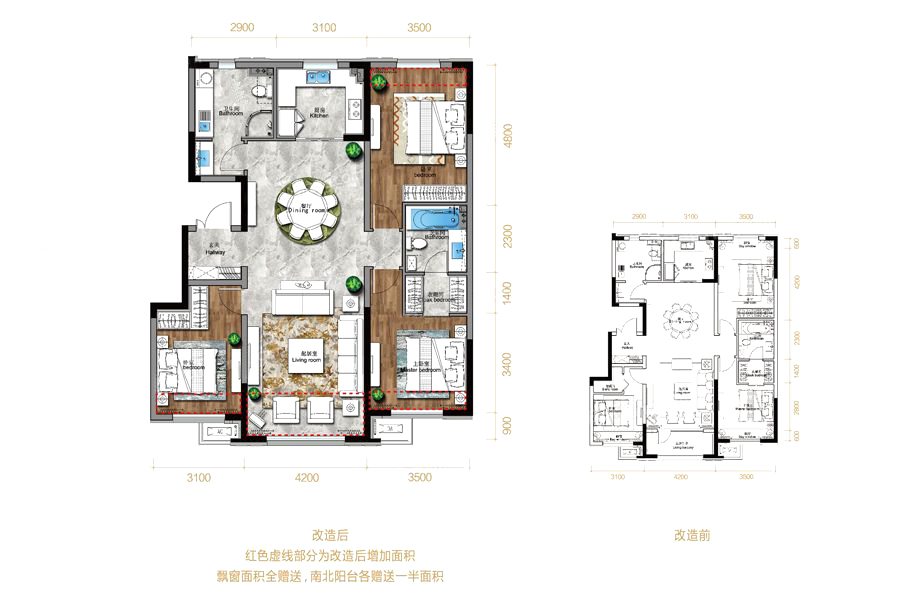 保利香槟国际_效果图_主图_1