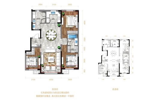 保利香槟国际三期G1户型-3室2厅2卫1厨建筑面积134.00平米