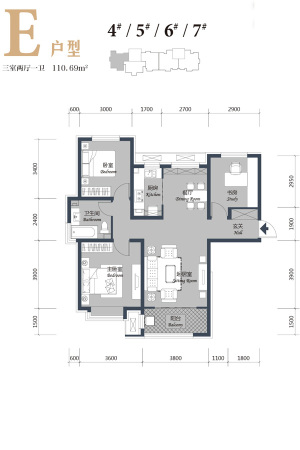 颐璟华苑E户型-3室2厅1卫1厨建筑面积110.69平米