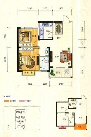东方明都二期10#D户型-2室2厅1卫1厨建筑面积76.16平米