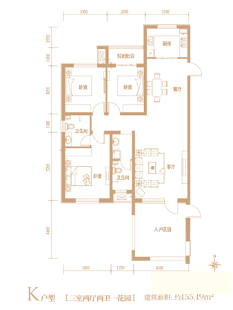 国仕山K户型-3室2厅2卫1厨建筑面积155.19平米