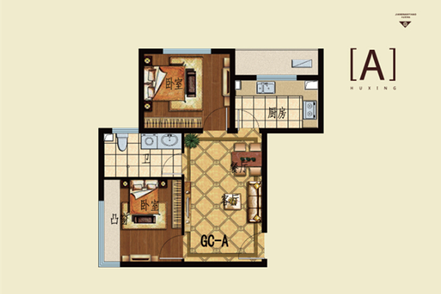 步阳江南壹号_效果图_主图_1