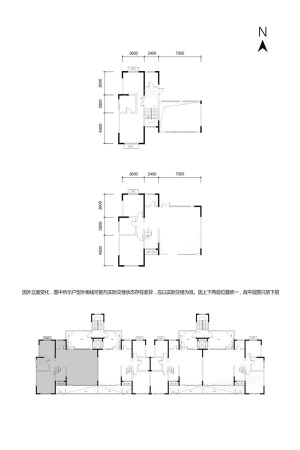 紫薇·花园洲207平-5室2厅2卫1厨建筑面积207.00平米