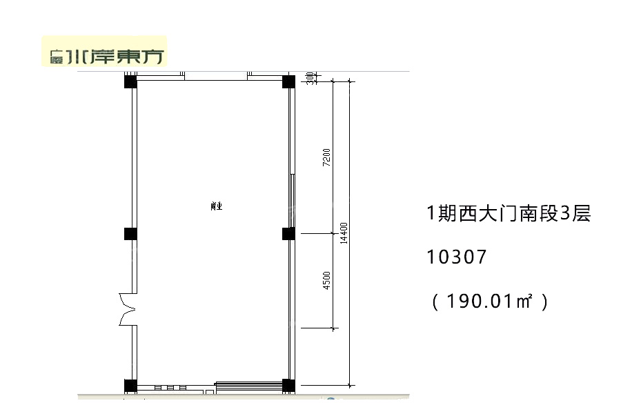 广厦水岸东方商铺_效果图_主图_1