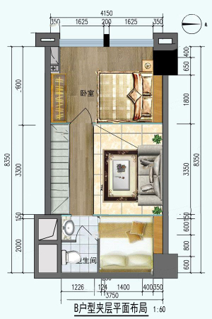 橡嵘湾b户型彩图二层-1室2厅1卫1厨建筑面积52.00平米