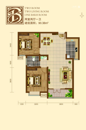 紫金蓝湾3#B户型-2室2厅1卫1厨建筑面积90.38平米