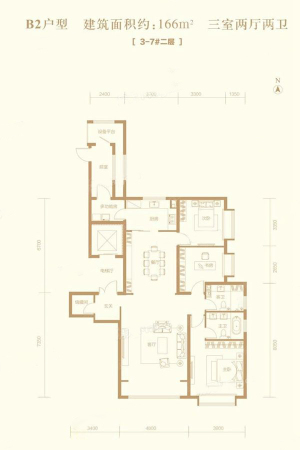 华远·裘马四季B2户型-3室2厅2卫1厨建筑面积166.36平米