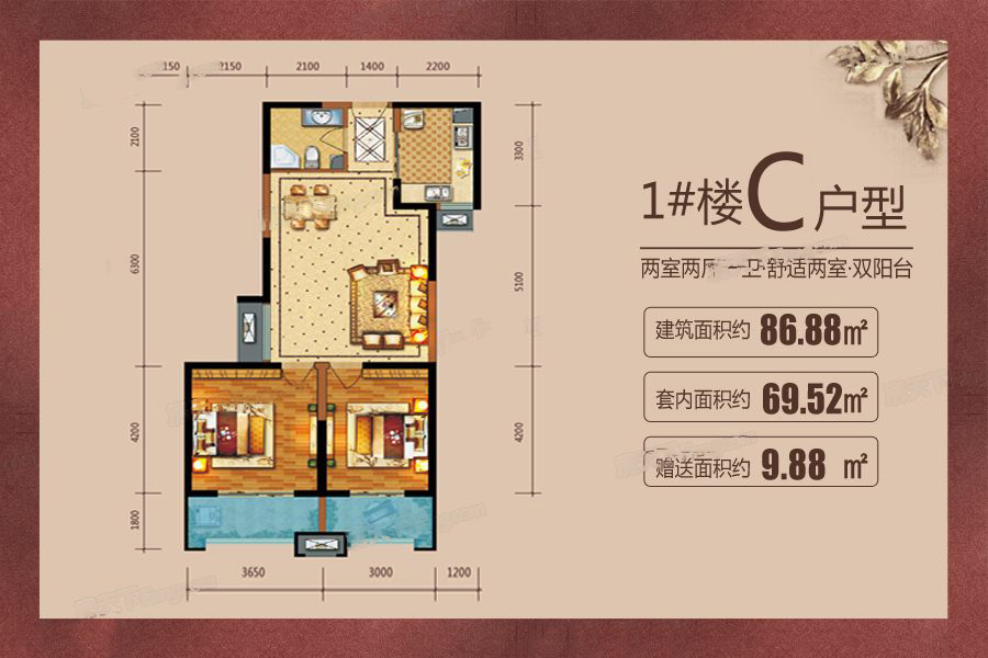 铜雀台_效果图_主图_1