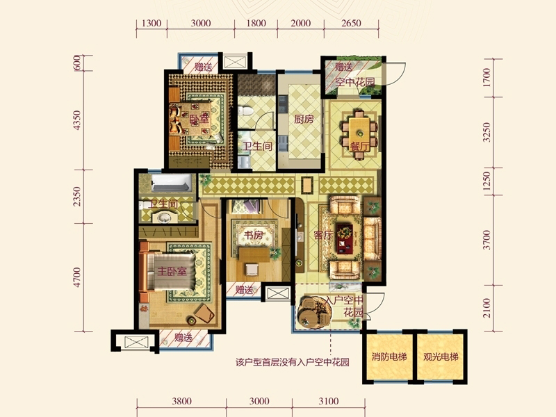 沈阳国瑞城_效果图_主图_1