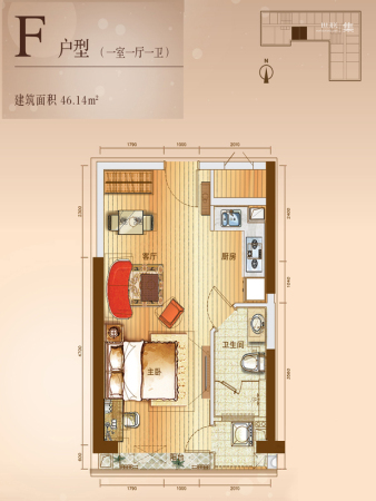 研祥城市广场WIN国际F户型-1室1厅1卫1厨建筑面积46.14平米