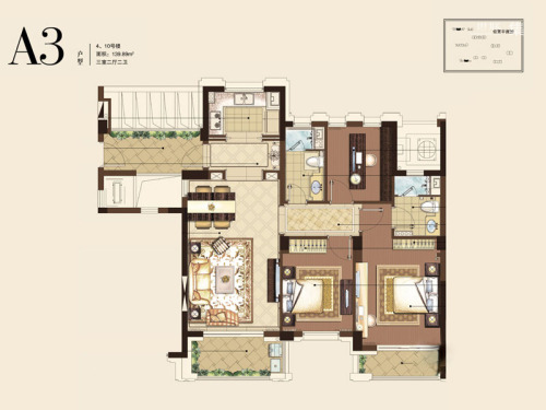 理想康城一品A3户型（4.10号楼）-3室2厅2卫1厨建筑面积139.89平米