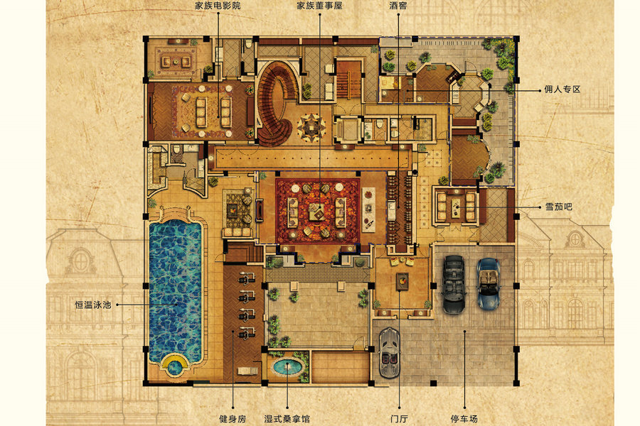 远洋丽兹堡_效果图_主图_1
