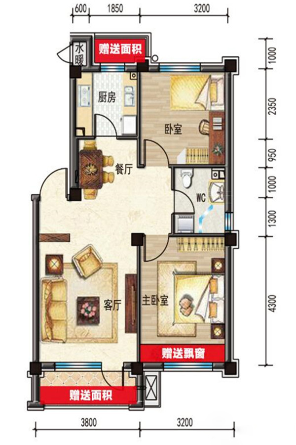 碧桂园·学府壹号_效果图_主图_1