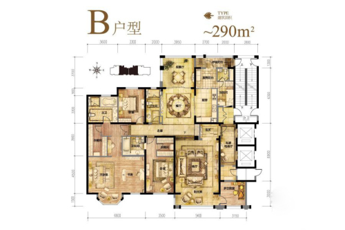 河畔新城品尚B户型290平米-5室2厅2卫1厨建筑面积290.00平米