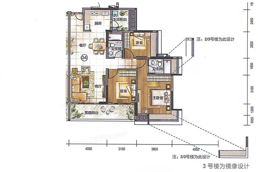 华鸿·珑悦轩_效果图_主图_1