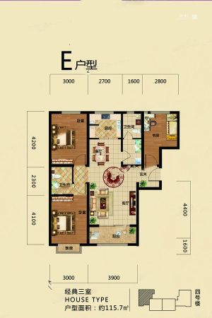 万源雅筑E户型-3室2厅2卫1厨建筑面积115.70平米
