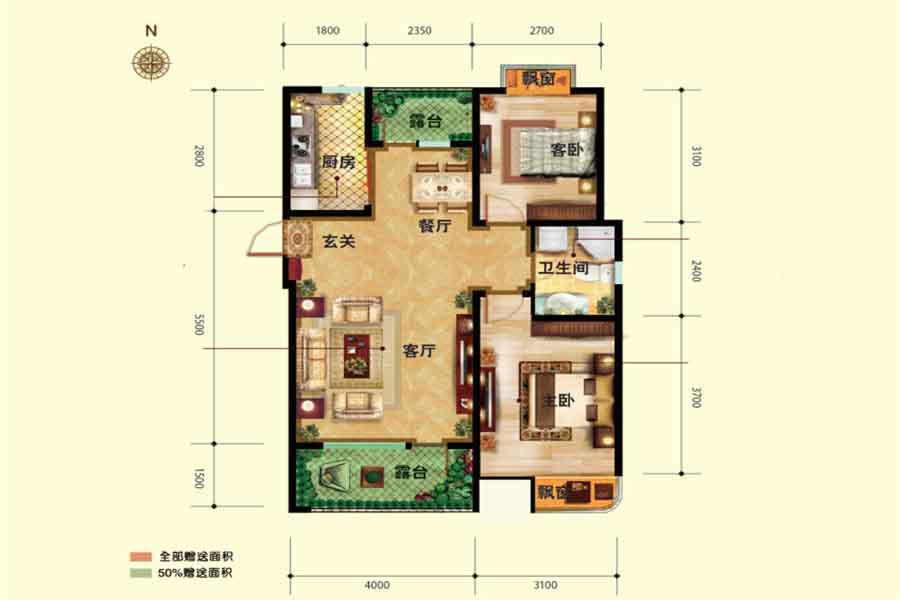 三盛颐景蓝湾_效果图_主图_1