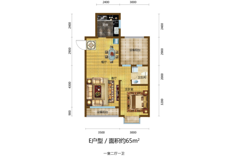 格林喜鹊花园E户型-1室2厅1卫1厨建筑面积65.00平米
