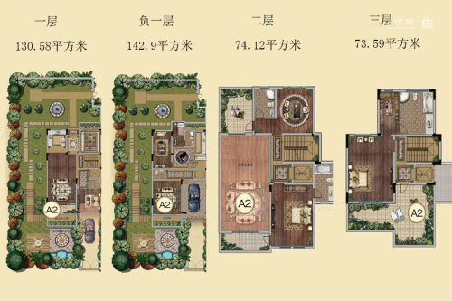通宇林语山墅项目A2户型图-8室4厅6卫2厨建筑面积421.19平米