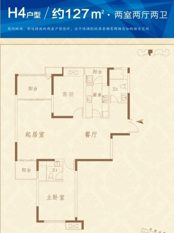 麒麟山庄公园境_效果图_主图_1