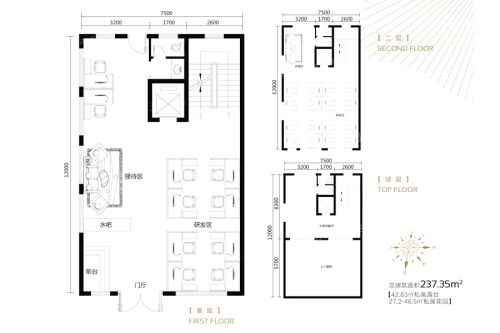 天山万创创想小镇户型4-1室4厅1卫0厨建筑面积237.35平米