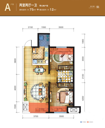金地西沣公元A地块A户型-2室2厅1卫1厨建筑面积75.00平米