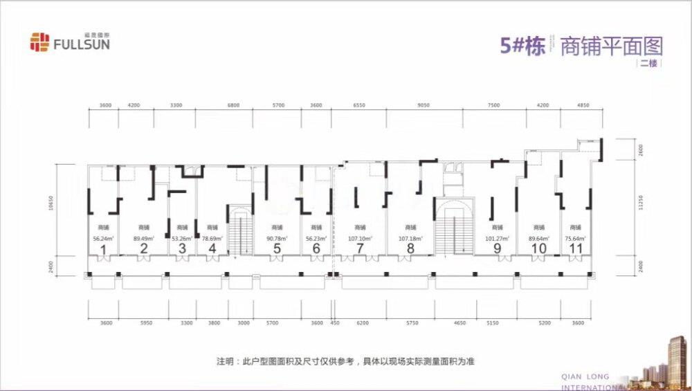 钱隆国际_效果图_主图_1