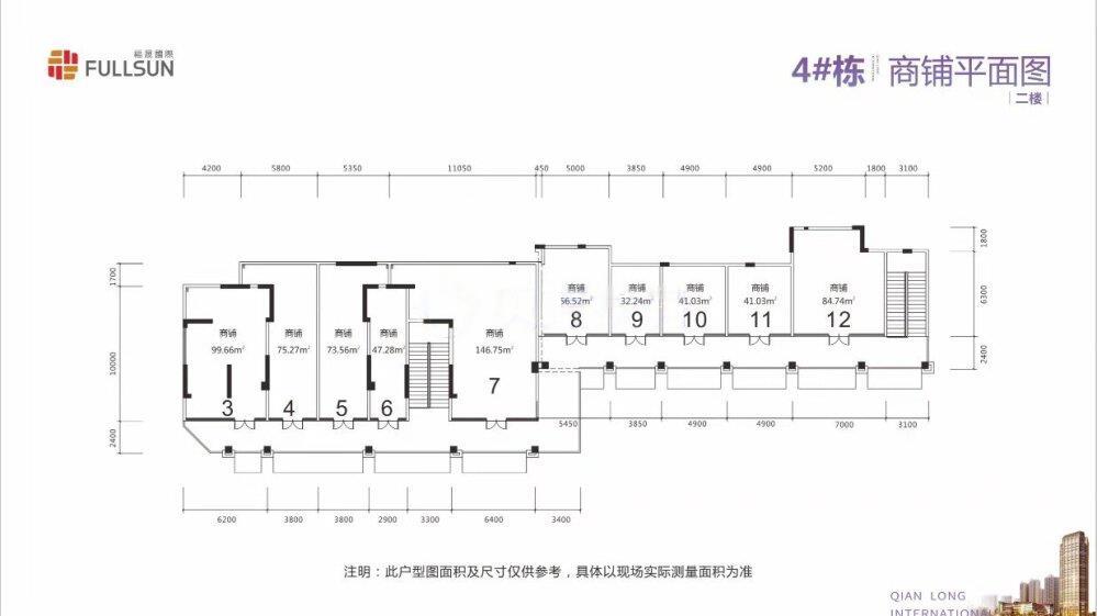 钱隆国际_效果图_主图_1