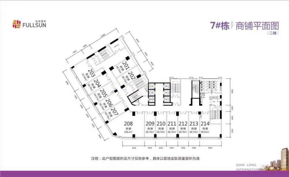 钱隆国际_效果图_主图_1