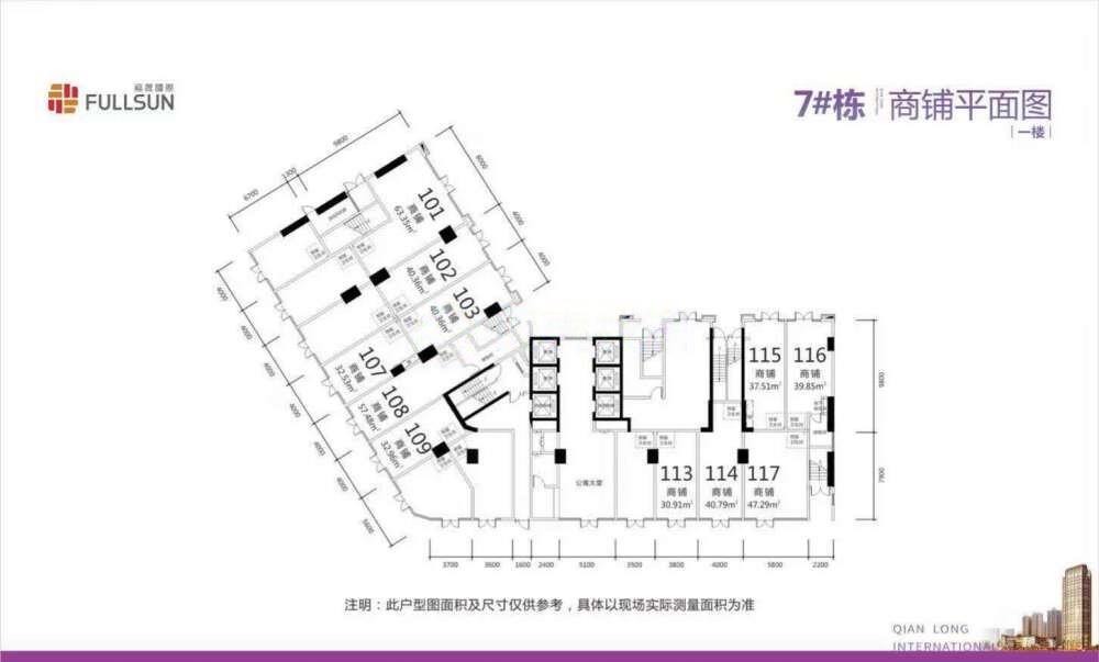 钱隆国际_效果图_主图_1
