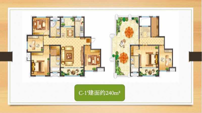 淄博美力城_效果图_主图_1