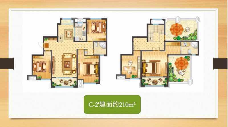 淄博美力城_效果图_主图_1