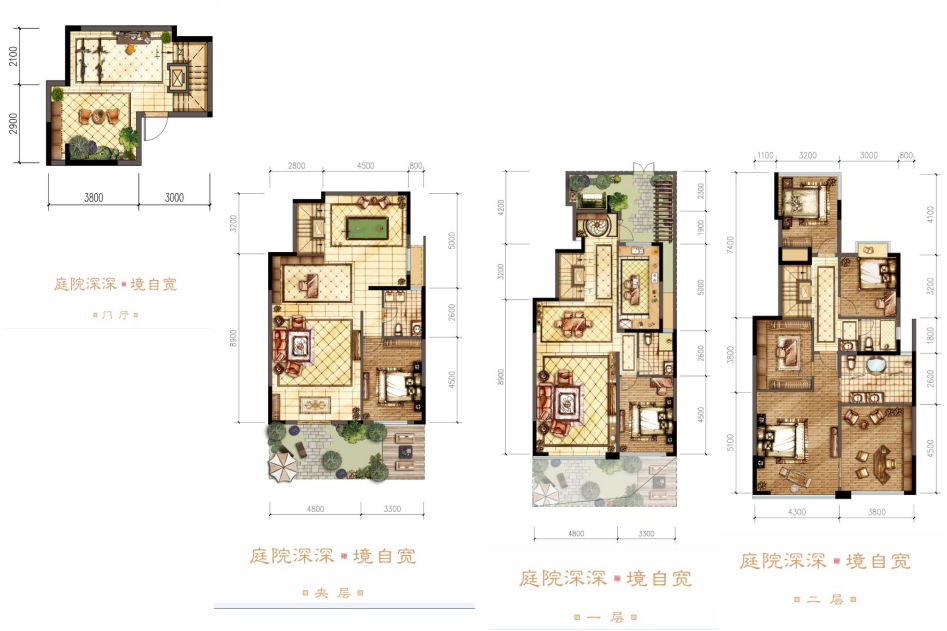 西安就掌灯_效果图_主图_1